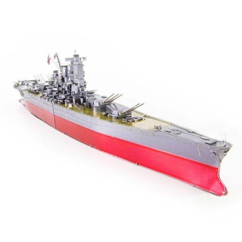 Metal Earth ICONX Yamato csatahajó