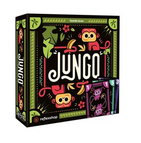 Jungo