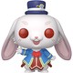 Funko POP Animation: SLF- Emul
