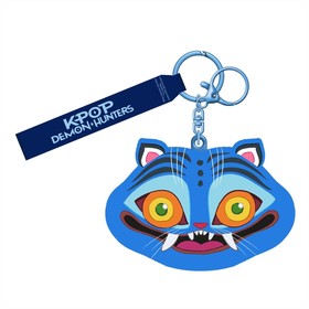 Pyramid K-POP Demon Hunters Derpy Tiger szilikon kulcstartó pénztárca