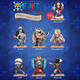 Freeny’s Hidden Dissectibles: One Piece(Warlords Edition)