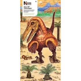BS Velociraptor 3D foszforeszkáló fali dekoráció