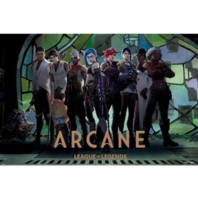 Pyramid ARCANE (CHARACTERS IN ZAUN ARCADE) MAXI poszter
