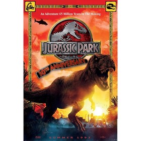 Pyramid JURASSIC PARK (30TH ANNIVERSARY) MAXI poszter