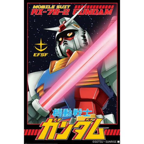 Pyramid GUNDAM (WHITE DEVIL) MAXI POSTER