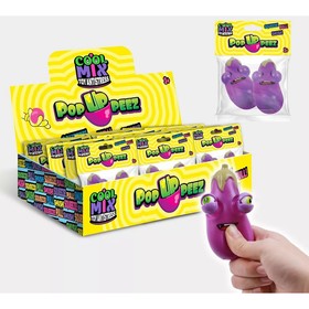 COOL MIX PopUppeez Eggplant with Cherry Eyes