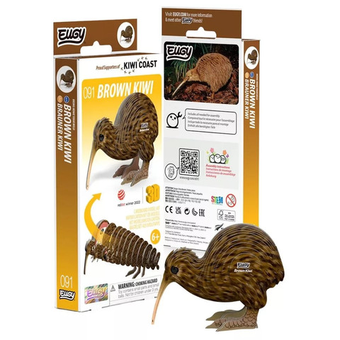 EUGY Barna kivi 3D puzzle