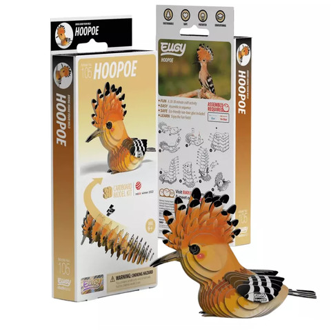 EUGY Hoopoe 3D puzzle