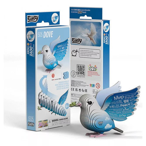 EUGY Galamb 3D puzzle
