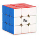 MGC V2 3×3 speedcube logikai kocka