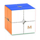 MGC-Elite 2x2