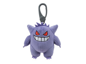 Pokémon kulcstartós plüss- Gengar