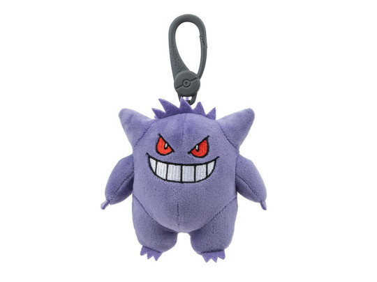 Pokémon kulcstartós plüss- Gengar