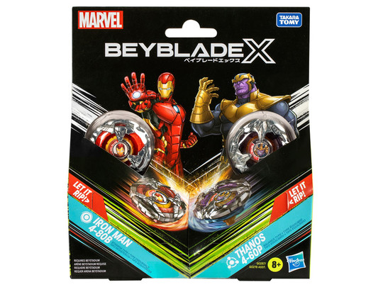 Beyblade x Marvel multipack
