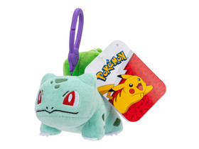Pokémon kulcstartós plüssfigura - Bulbasaur 8 cm