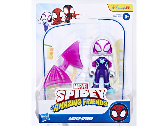 Spidey és barátai 7,5 cm-es szuperhõs figurák