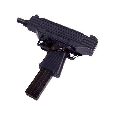 Uzi géppisztoly 1882