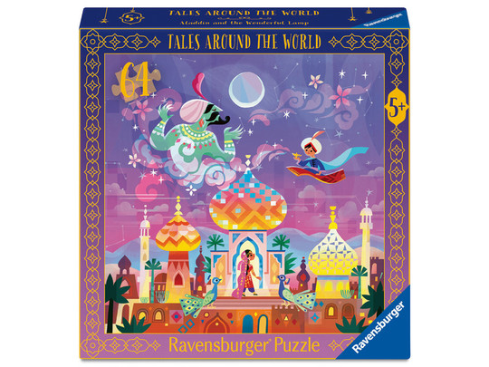 Puzzle 64 db - Aladdin és a csodalámpa
