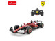 Távirányítós autó 1:18 F1 Ferrari SF-25