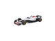 Bburago 1/18 F1 versenyautó - Oracle Red Bull Racing RB21/Verstappen