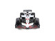 Bburago 1/18 F1 versenyautó - Oracle Red Bull Racing RB21/Verstappen