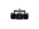 Bburago 1/18 F1 versenyautó - Oracle Red Bull Racing RB21/Verstappen