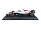Bburago 1/18 F1 versenyautó - Oracle Red Bull Racing RB21/Verstappen