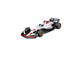 Bburago 1/43 F1 versenyautó - Red Bull RB21 Japan Livery/Verstappen sisakkal