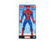 Marvel 24 cm-es akciófigurák