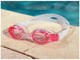 Bestway 21062 Junior úszószemüveg - többféle