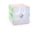 Rubik 3x3 Pulse kocka