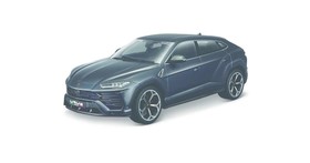 Bburago 1/18 - Lamborghini Urus 18-11042GR