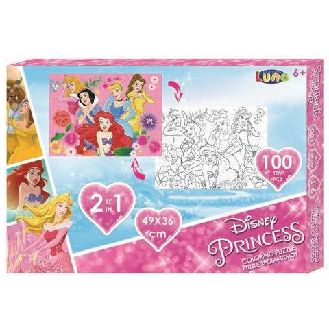 Disney Hercegnők 2 az 1-ben 100db-os színezhető puzzle