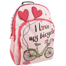I Love My Bicycle Energy iskolatáska, hátizsák 33x16x45cm