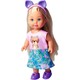 Évi Love Cutie baba állatos ruhácskában többféle változatban 12cm-es - Simba Toys