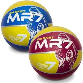 MR7 kosárlabda 7-es méret