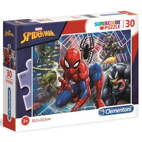 Pókember 30 db-os puzzle - Clementoni