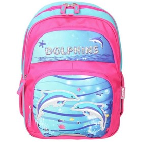 Spirit: Delfines ergonomikus iskolatáska hátizsák