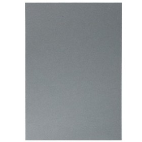 Spirit: Világosszürke dekor kartonpapír 70x100cm 220g-os