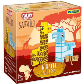 Baby Blocks: Safari zsiráf és láma építőjáték szett 19db-os - Wader