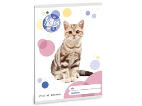 Ars Una: Cuki Állatok - Amerikai rövidszőrű macska kockás füzet A/5 27-32