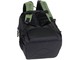 Ars Una: Green Moss ergonomikus iskolatáska, hátizsák 27L