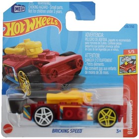 Hot Wheels: Bricking Speed bordó kisautó 1/64 - Mattel