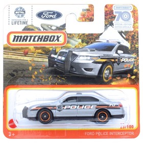Matchbox: Ford Police Interceptor szürke kisautó 1/64 - Mattel