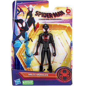 Pókember: A pókverzumon át - Spider-Verse Miles Morales játékfigura 15cm-es - Hasbro