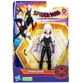 Pókember: A pókverzumon át - Spider-Verse Spider-Gwen játékfigura 15cm-es - Hasbro