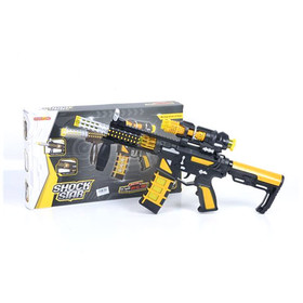 Shock Star gépfegyver sárga színben kiegészítőkkel és fénnyel