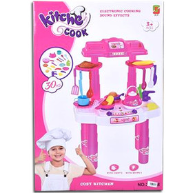 Kitchen Cook Pink játékkonyha fénnyel és hanggal