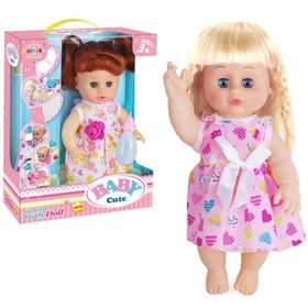 Baby Cute Doll baba hanggal és kiegészítőkkel több változatban