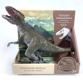 Dinosaur World: T-Rex dinoszaurusz figura